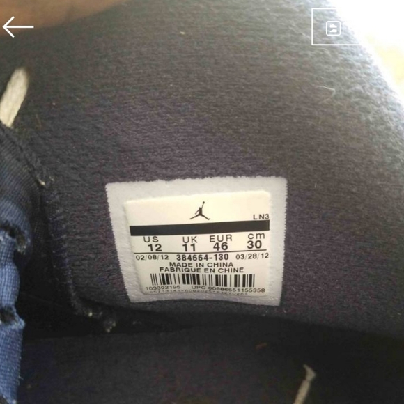 Jordan retro olympic 6 - Picture 2 of 5